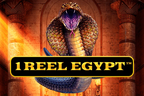 1 Reel Egypt